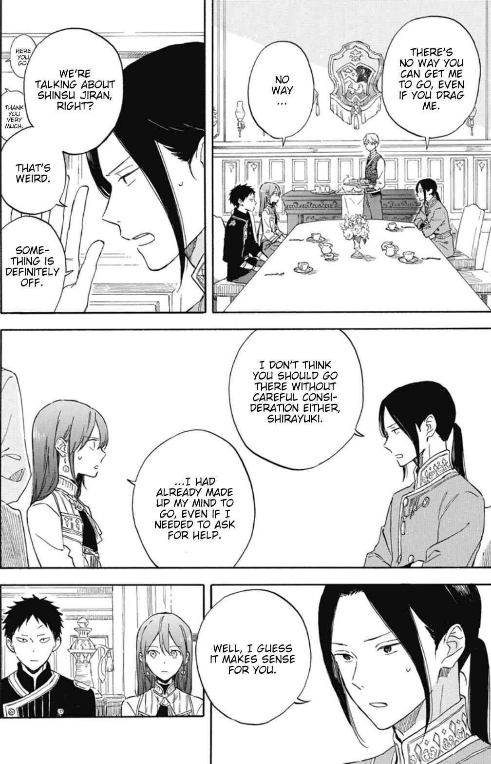 Page 16 Chapter 134 Akagami no Shirayukihime