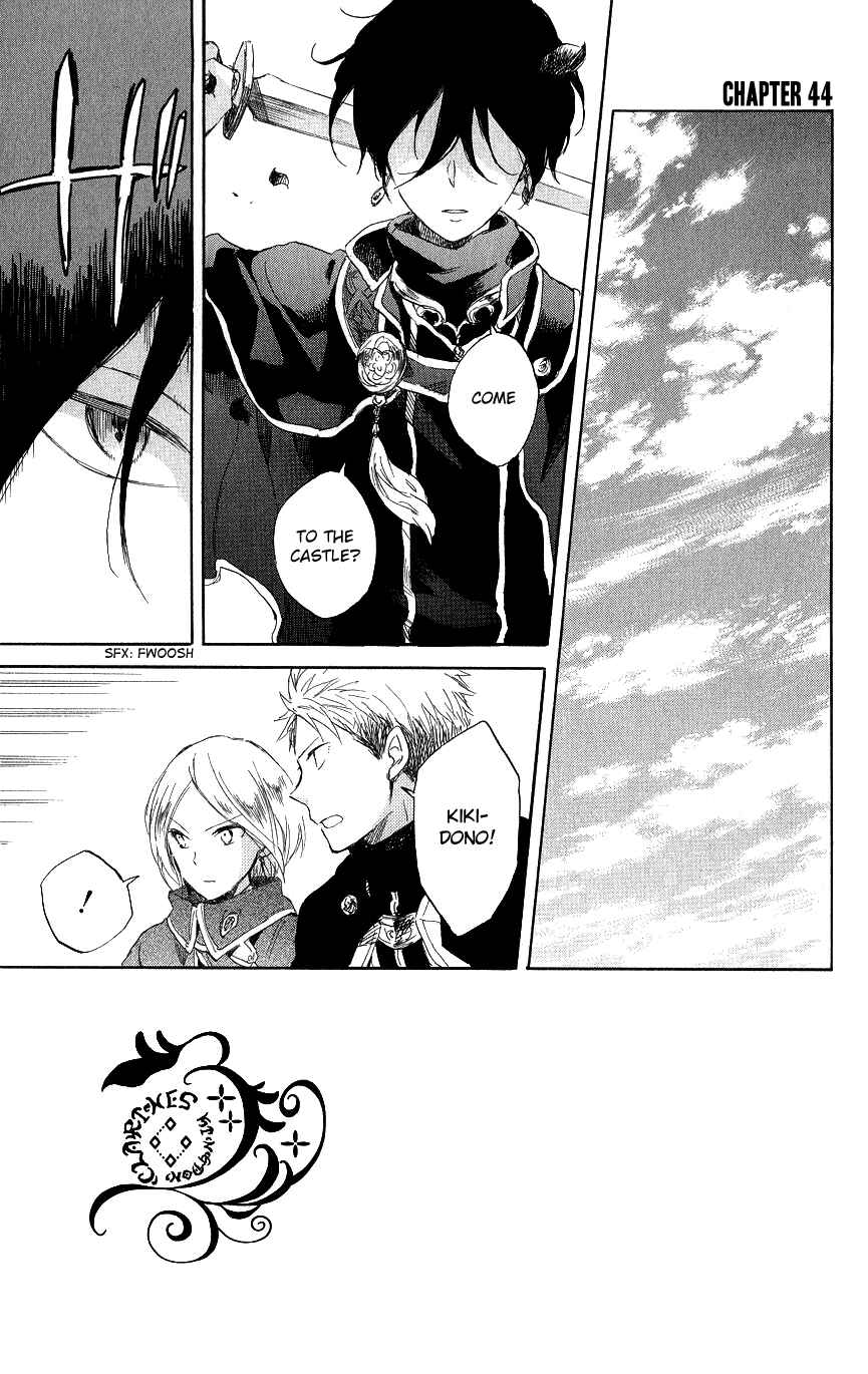Page 1 Chapter 44 Akagami no Shirayukihime