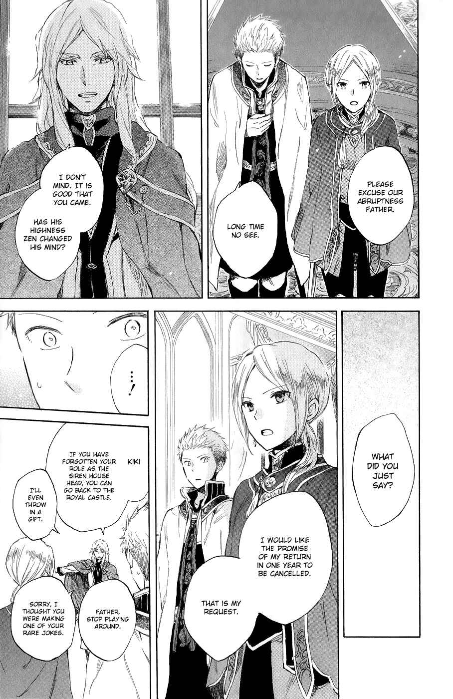 Page 25 Chapter 44 Akagami no Shirayukihime