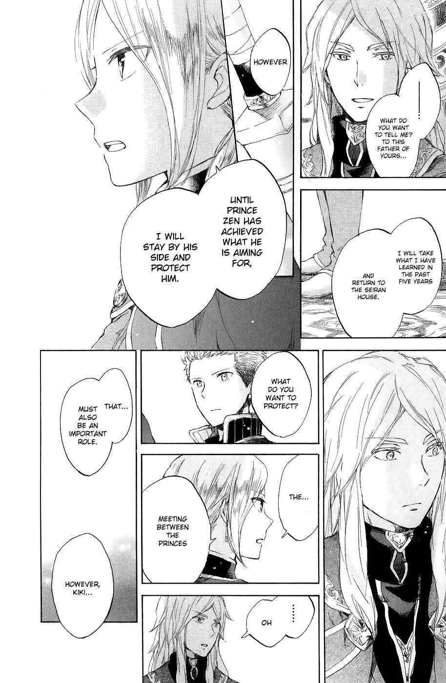 Page 26 Chapter 44 Akagami no Shirayukihime