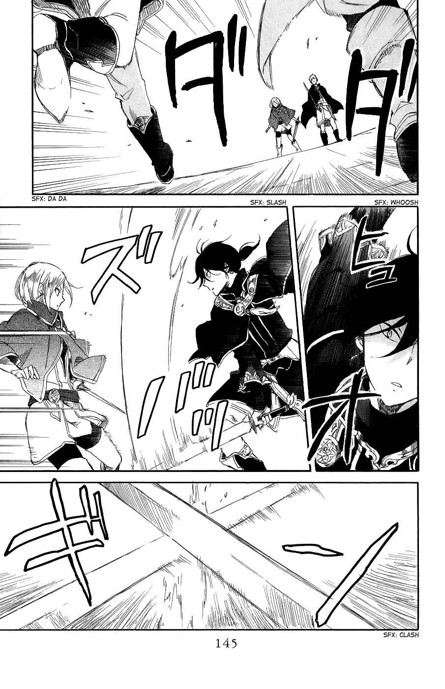 Page 3 Chapter 44 Akagami no Shirayukihime