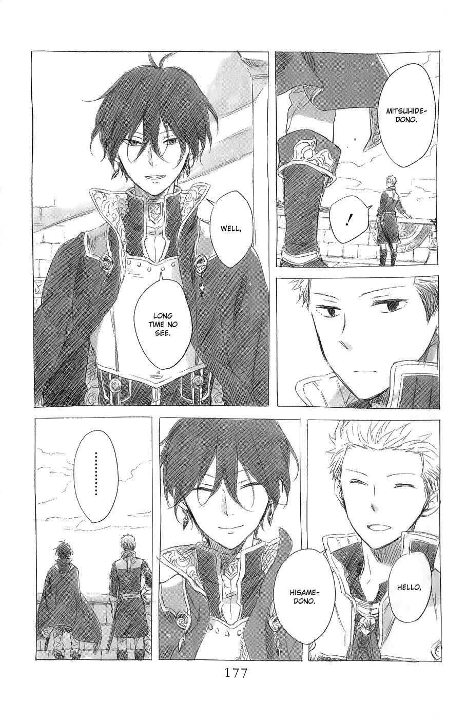 Page 35 Chapter 44 Akagami no Shirayukihime