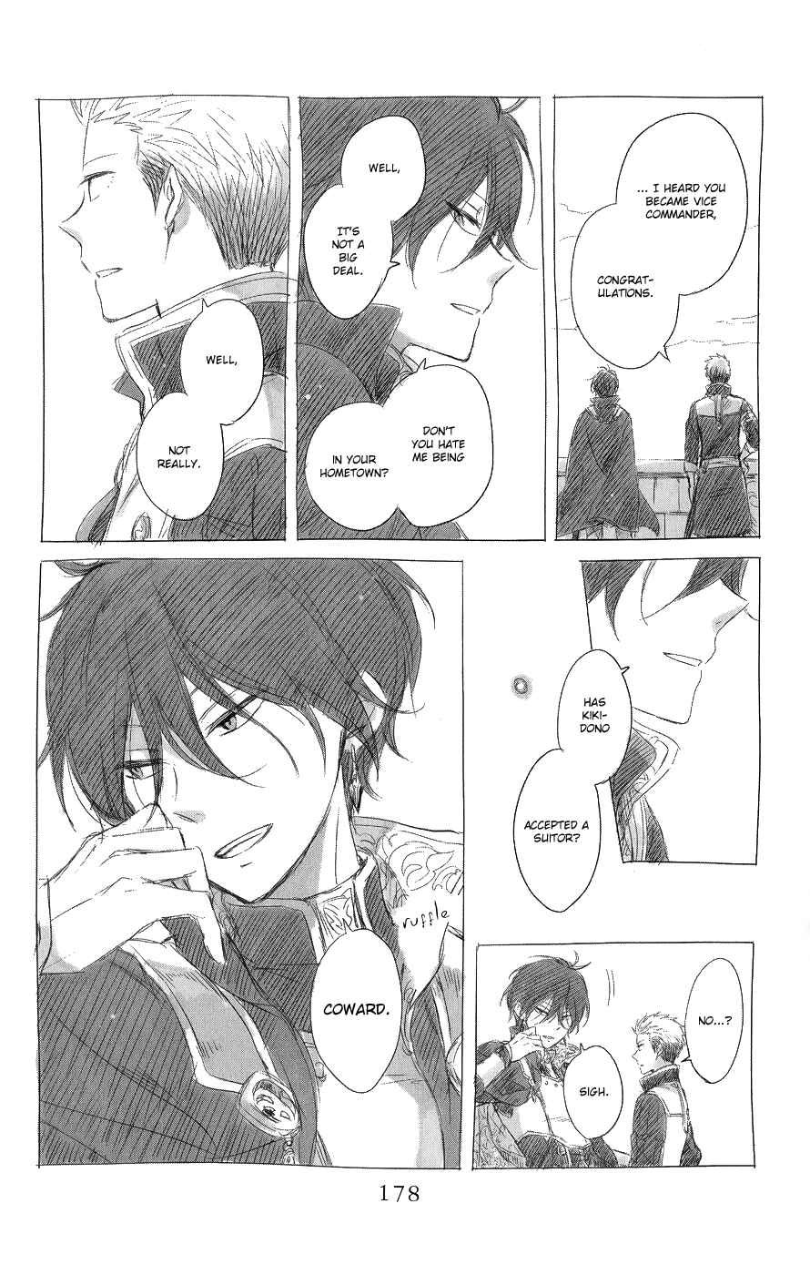 Page 36 Chapter 44 Akagami no Shirayukihime