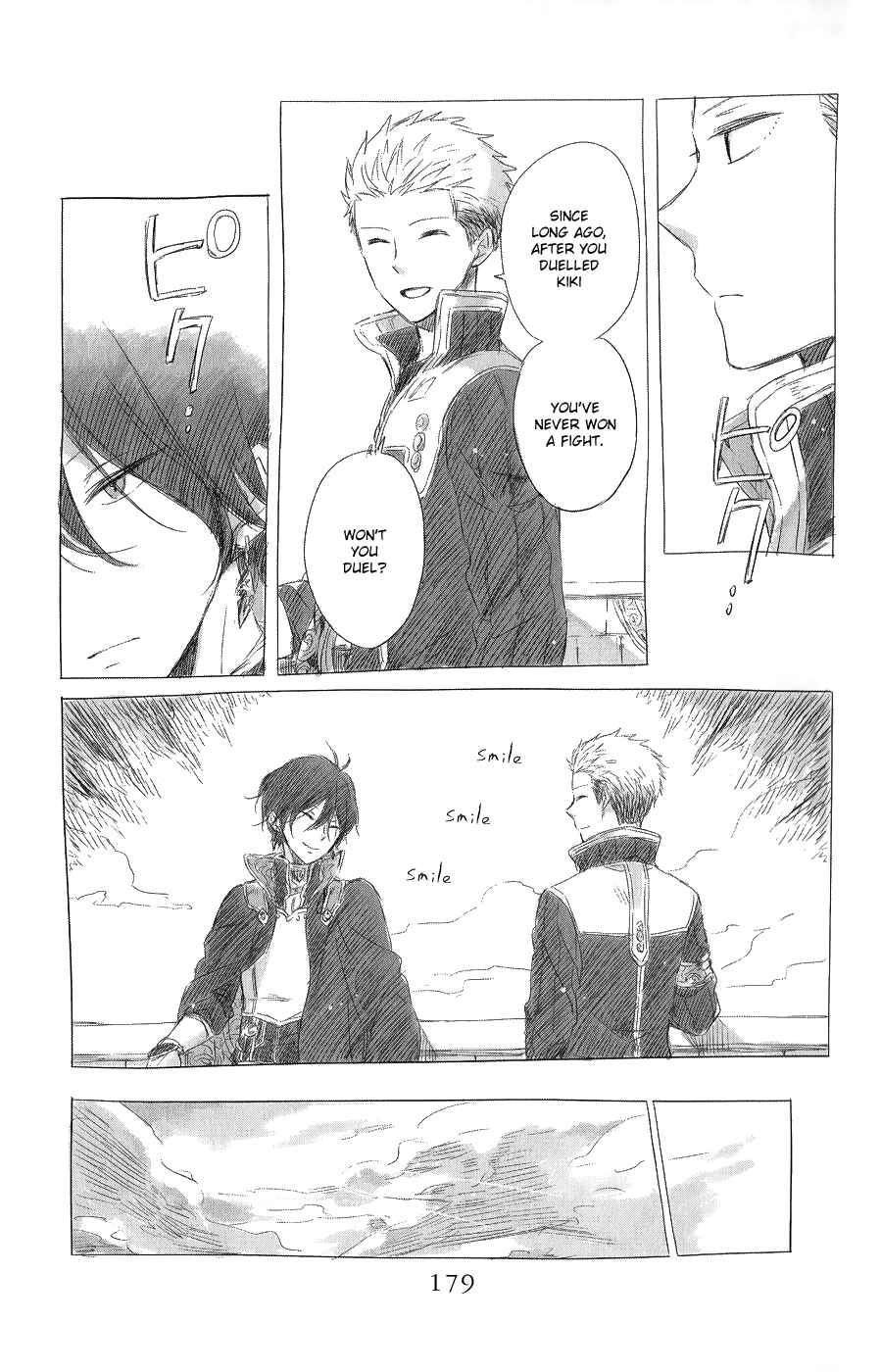 Page 37 Chapter 44 Akagami no Shirayukihime
