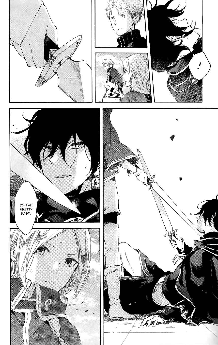 Page 6 Chapter 44 Akagami no Shirayukihime