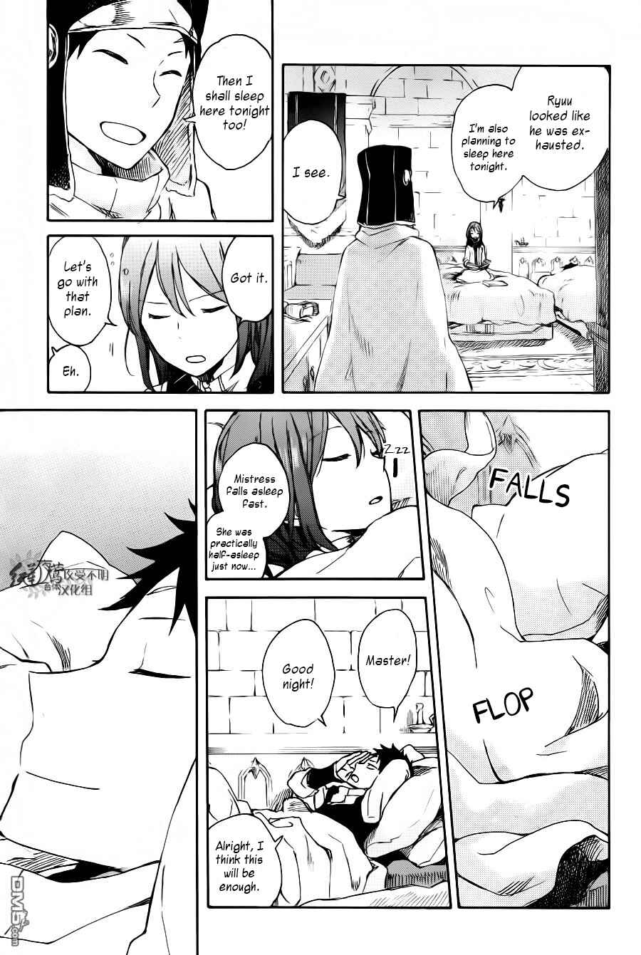 Page 28 Chapter 72 Akagami no Shirayukihime