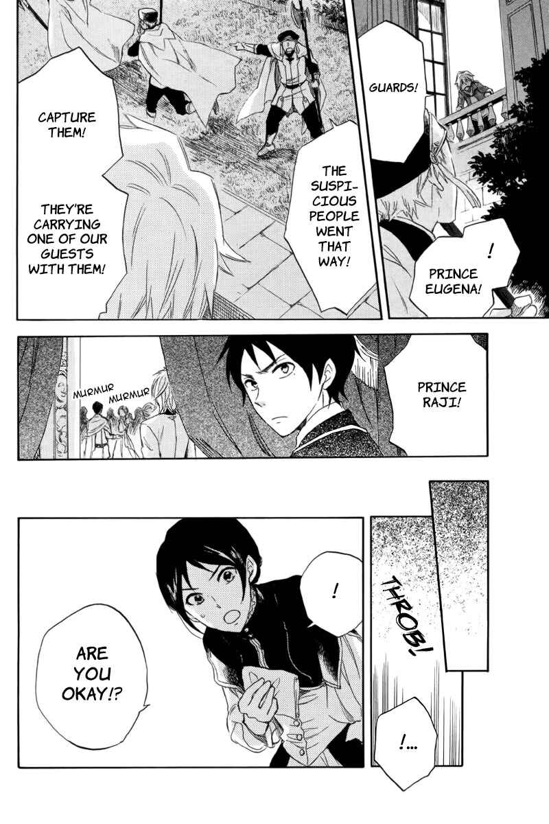 Page 10 Chapter 23 Akagami no Shirayukihime
