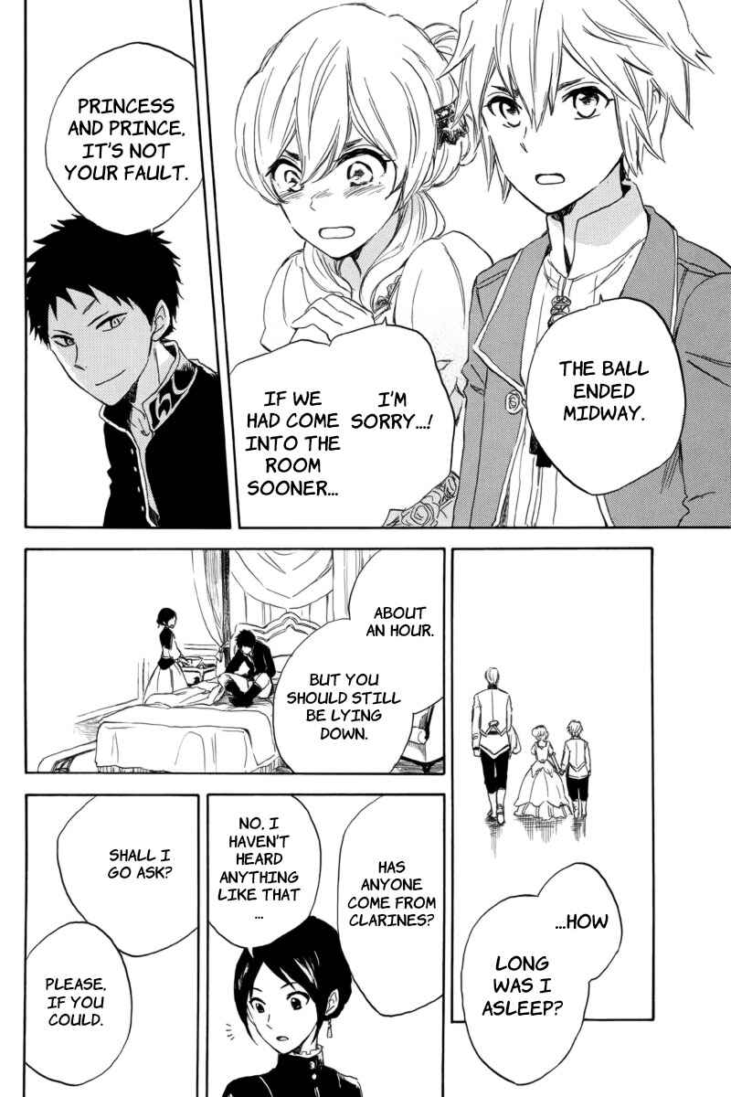Page 12 Chapter 23 Akagami no Shirayukihime