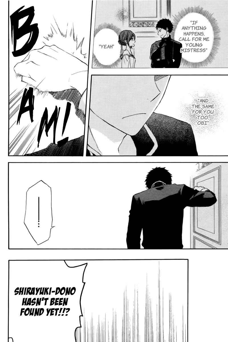 Page 14 Chapter 23 Akagami no Shirayukihime