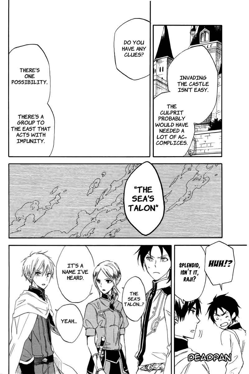 Page 22 Chapter 23 Akagami no Shirayukihime