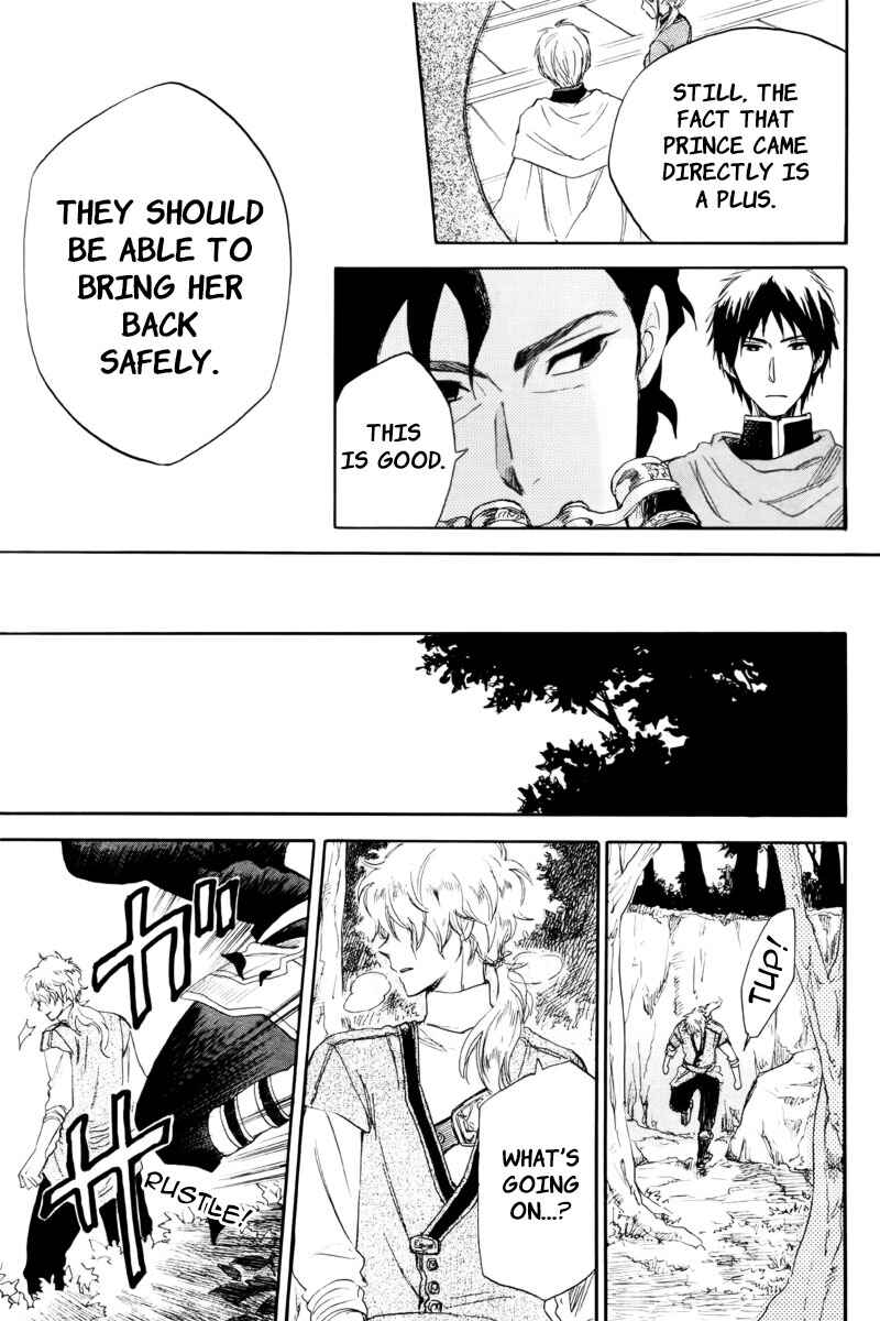 Page 31 Chapter 23 Akagami no Shirayukihime