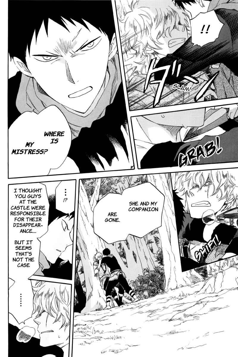 Page 32 Chapter 23 Akagami no Shirayukihime