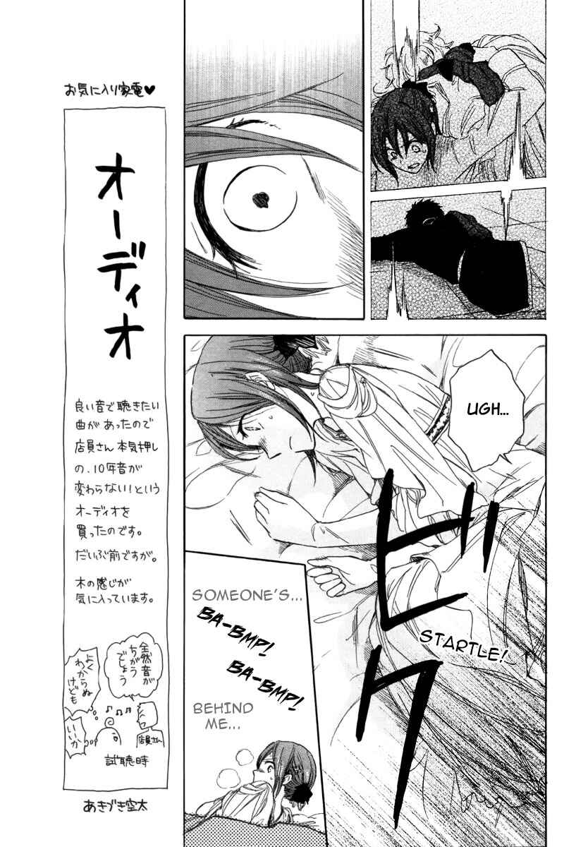 Page 35 Chapter 23 Akagami no Shirayukihime