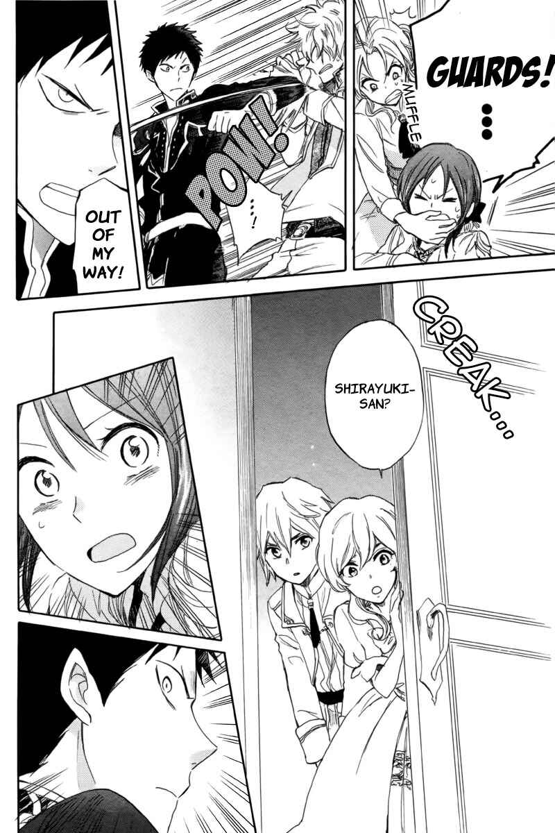 Page 6 Chapter 23 Akagami no Shirayukihime