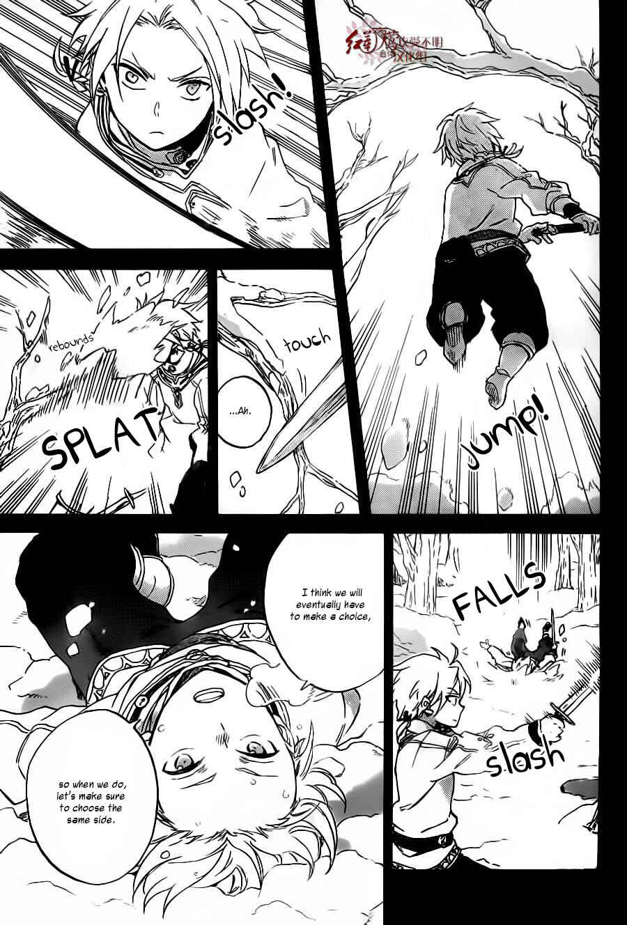 Page 12 Chapter 81 Akagami no Shirayukihime
