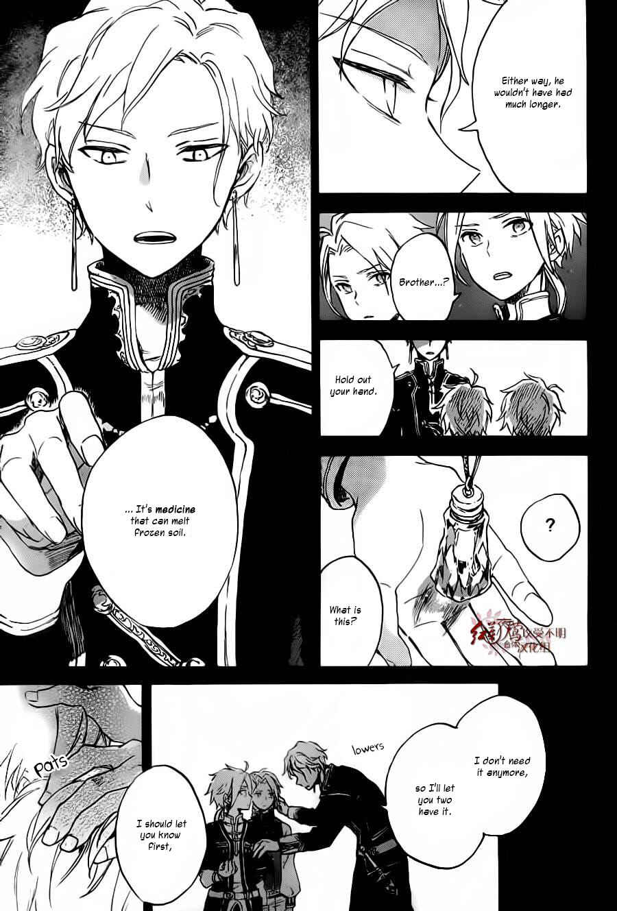 Page 14 Chapter 81 Akagami no Shirayukihime