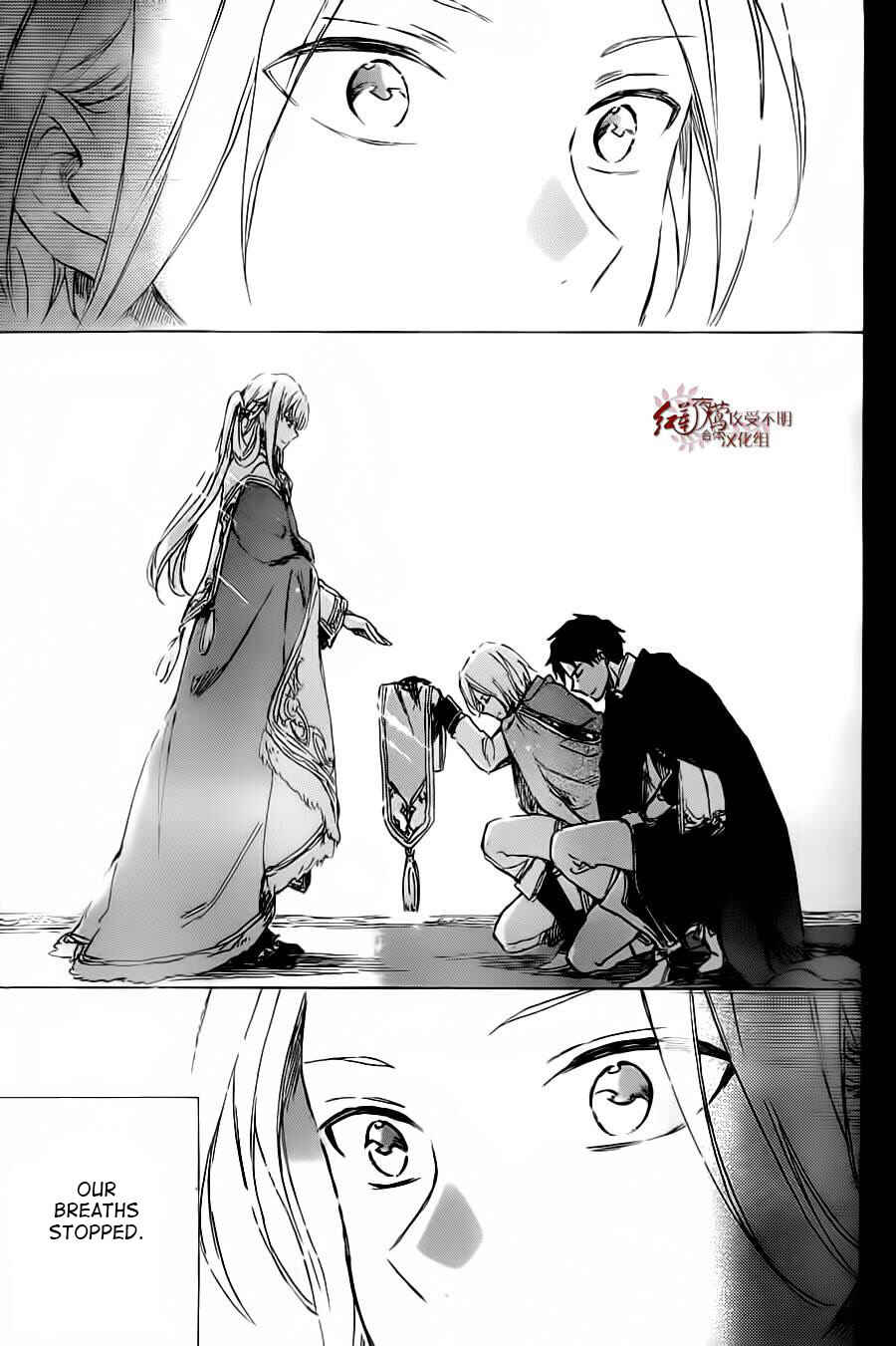 Page 24 Chapter 81 Akagami no Shirayukihime