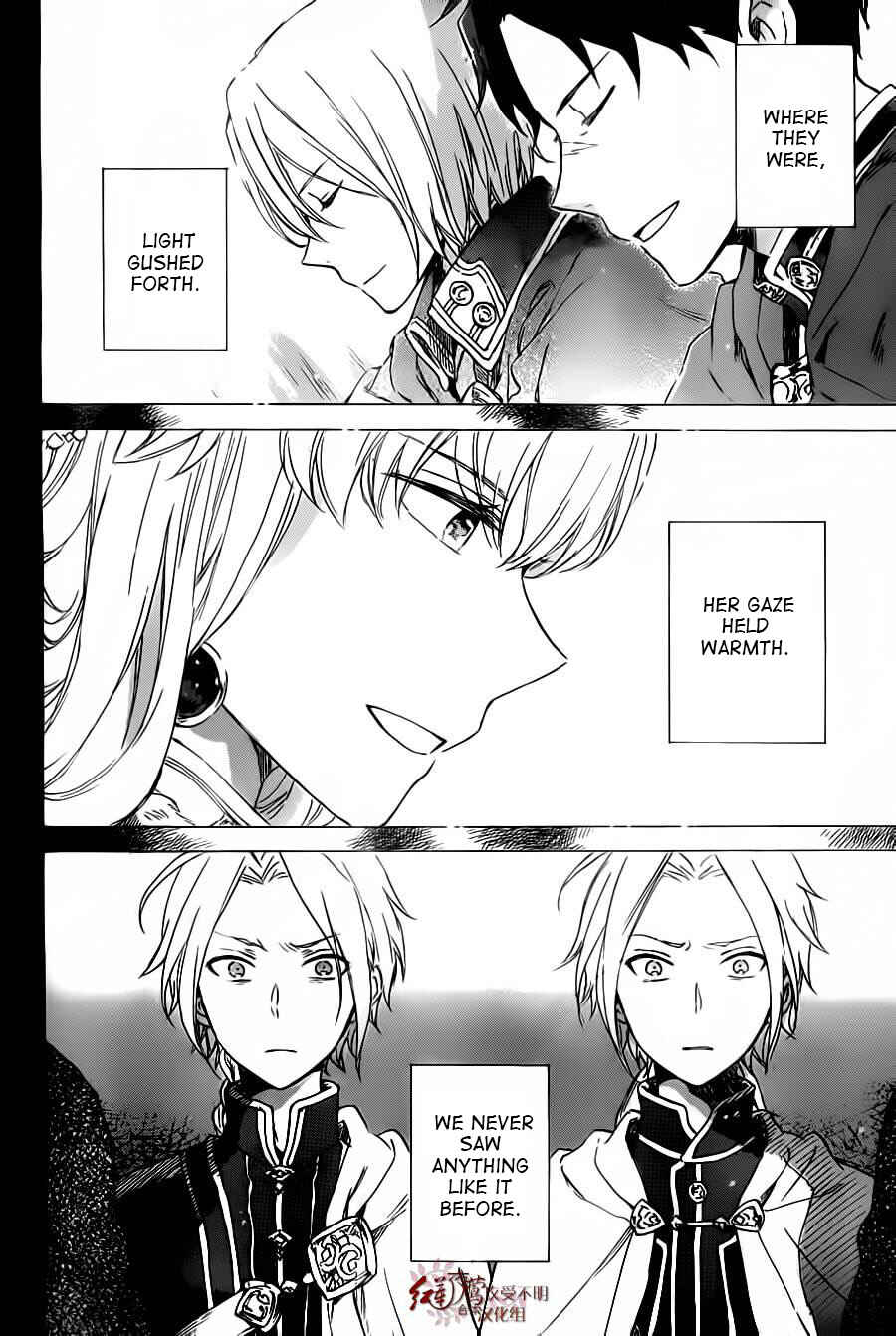 Page 25 Chapter 81 Akagami no Shirayukihime