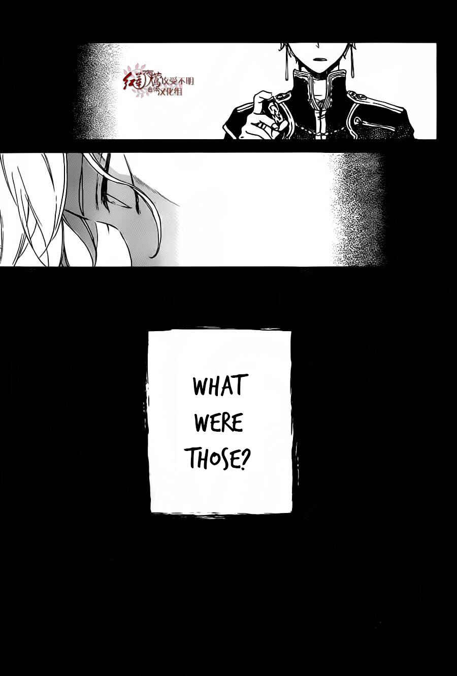 Page 28 Chapter 81 Akagami no Shirayukihime