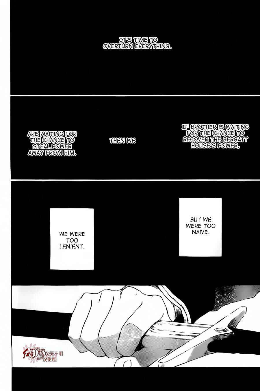 Page 29 Chapter 81 Akagami no Shirayukihime