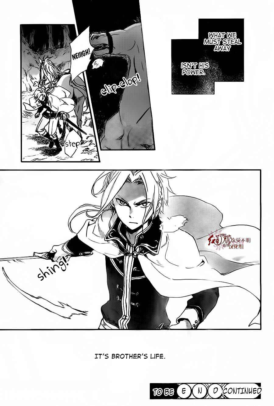 Page 30 Chapter 81 Akagami no Shirayukihime