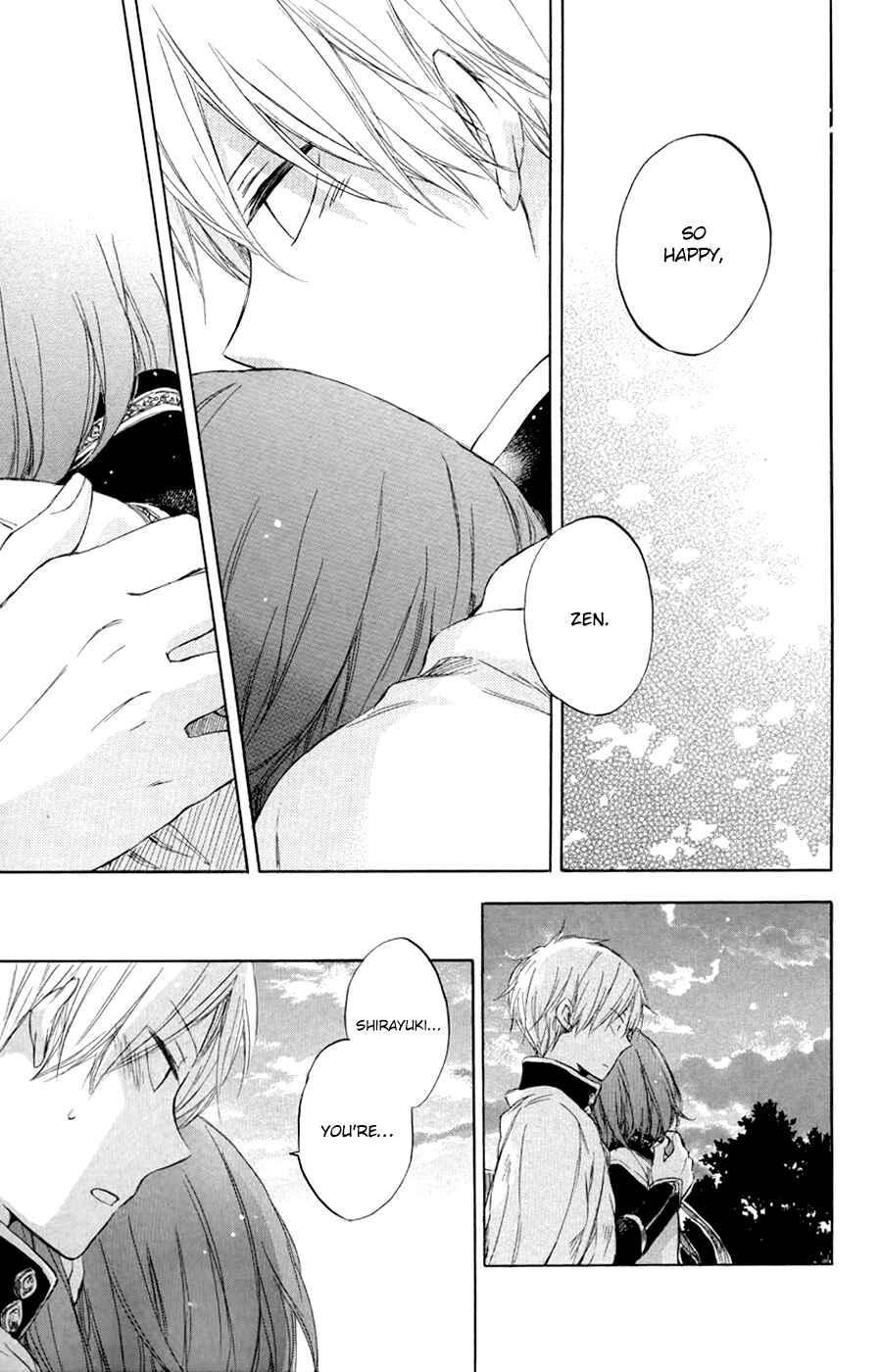 Page 18 Chapter 48 Akagami no Shirayukihime