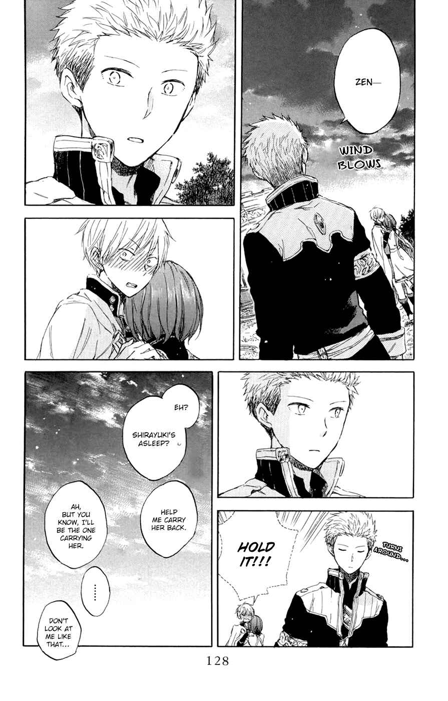 Page 19 Chapter 48 Akagami no Shirayukihime