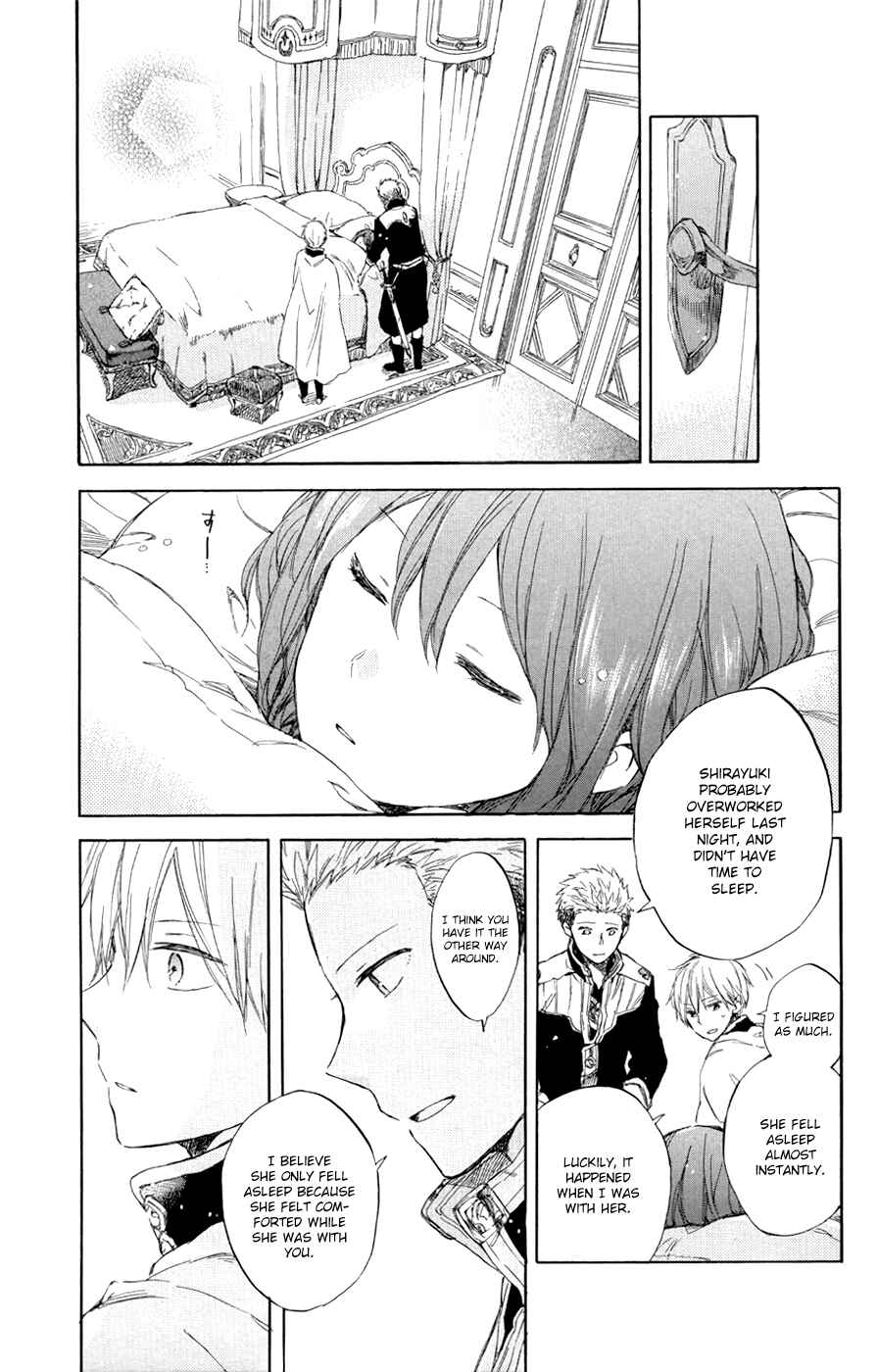 Page 20 Chapter 48 Akagami no Shirayukihime