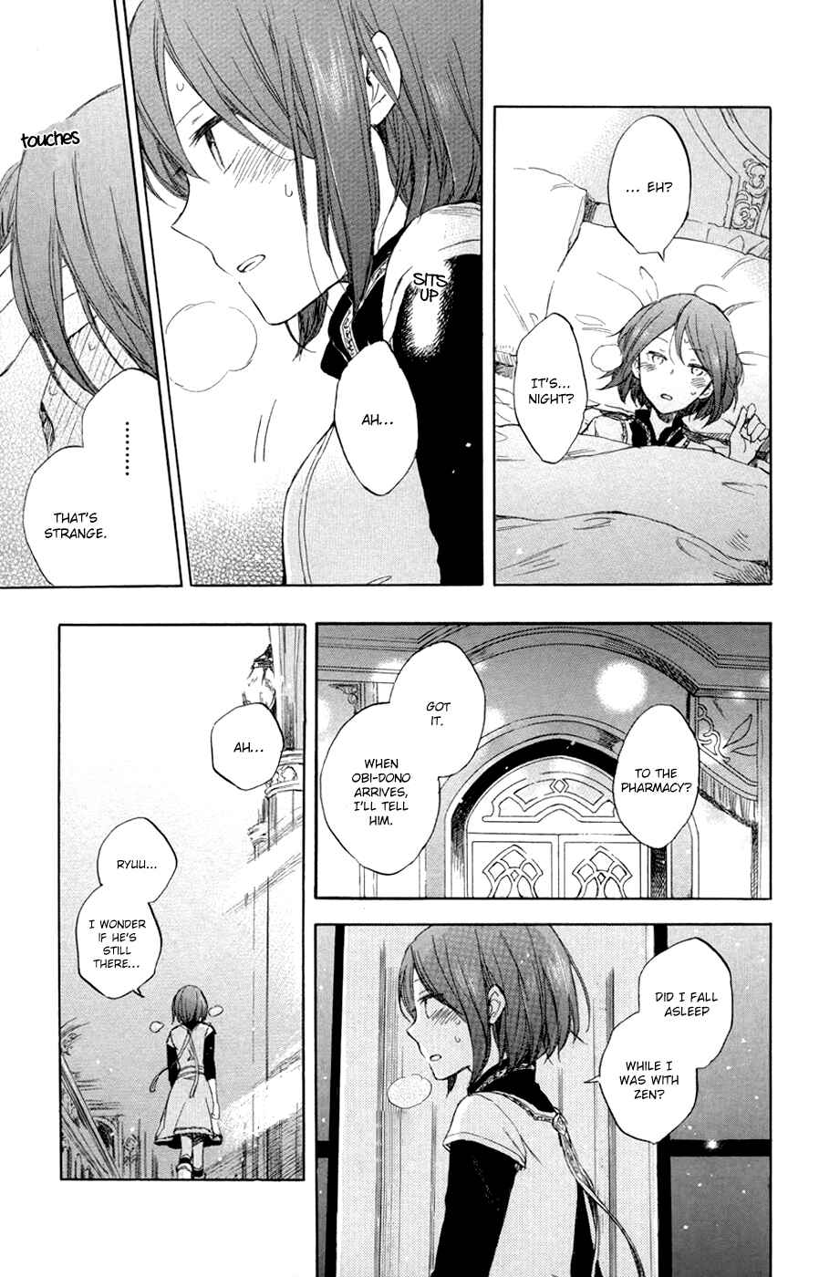 Page 22 Chapter 48 Akagami no Shirayukihime