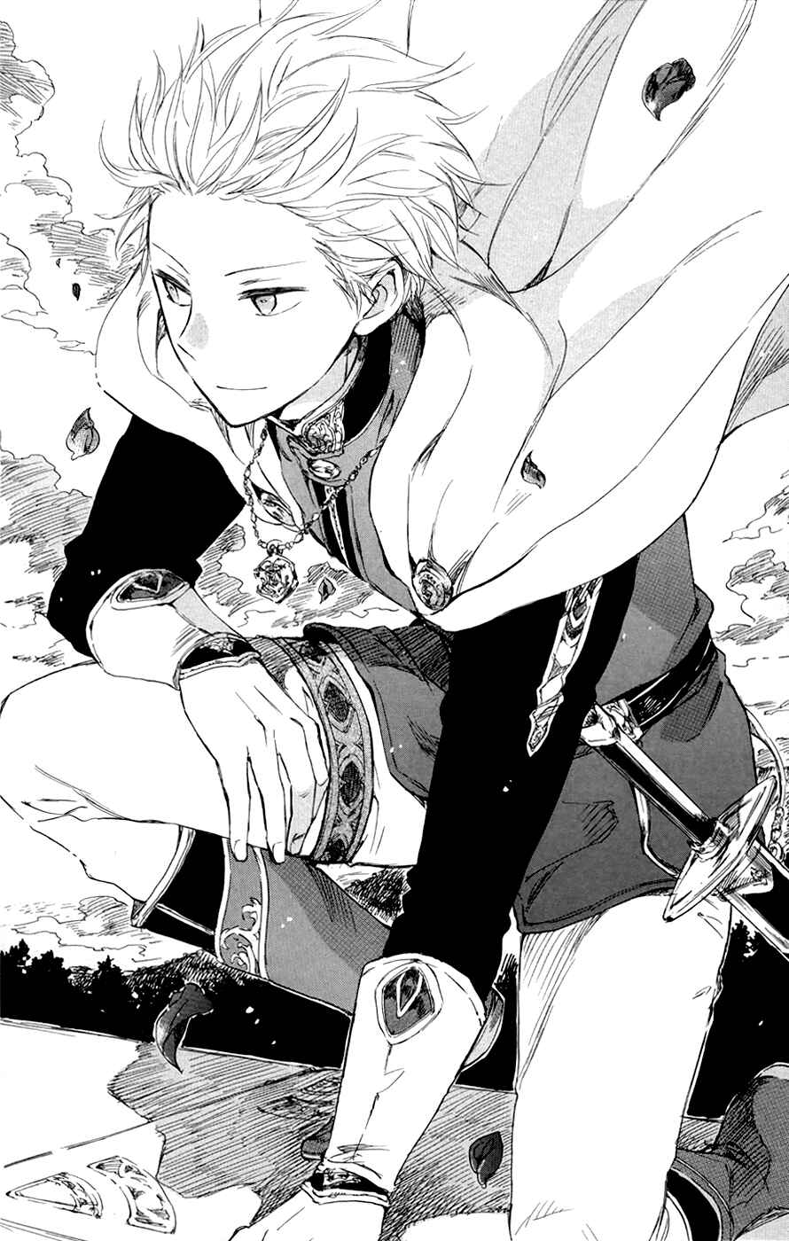 Page 3 Chapter 48 Akagami no Shirayukihime