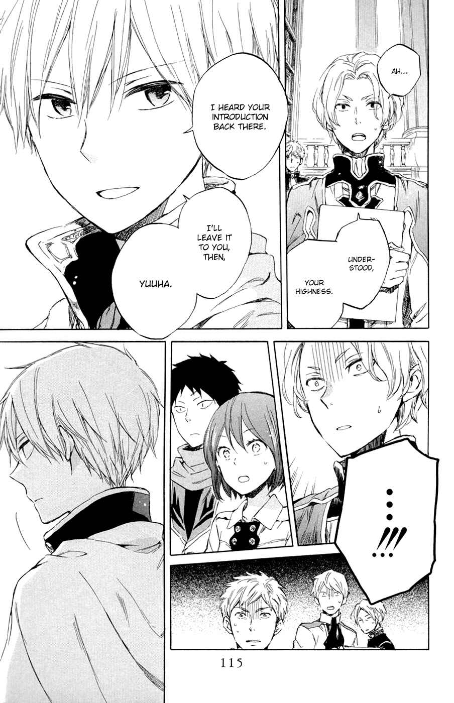 Page 6 Chapter 48 Akagami no Shirayukihime