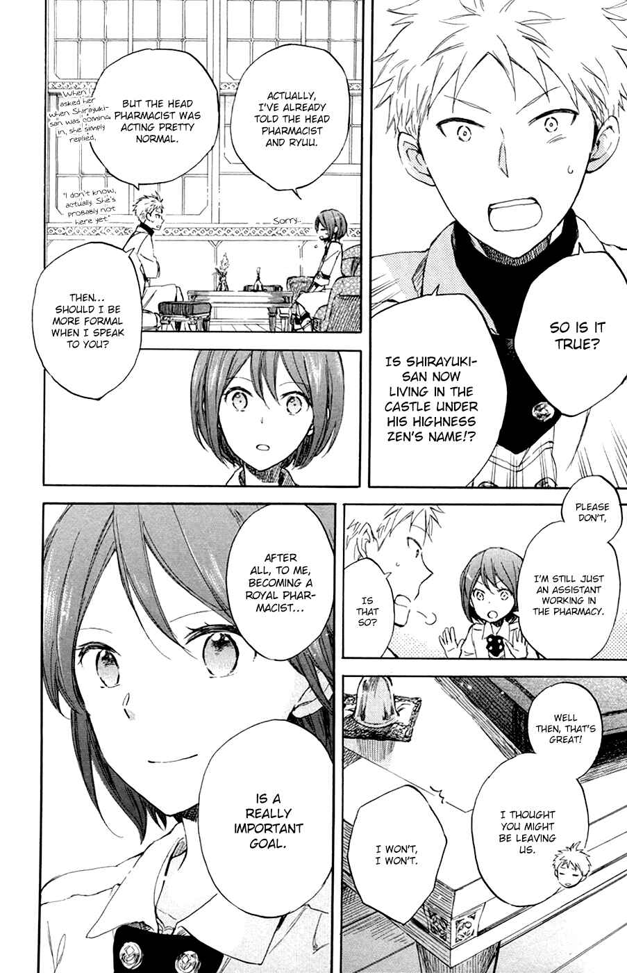 Page 9 Chapter 48 Akagami no Shirayukihime