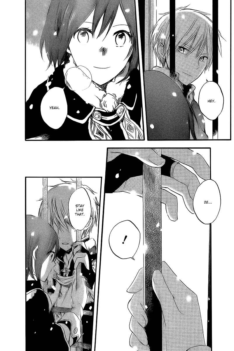 Page 22 Chapter 36 Akagami no Shirayukihime