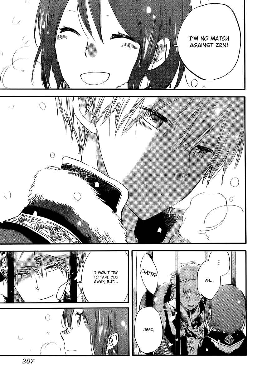 Page 24 Chapter 36 Akagami no Shirayukihime