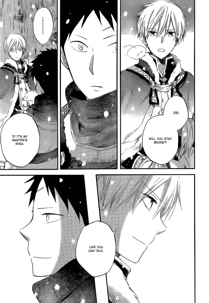 Page 30 Chapter 36 Akagami no Shirayukihime