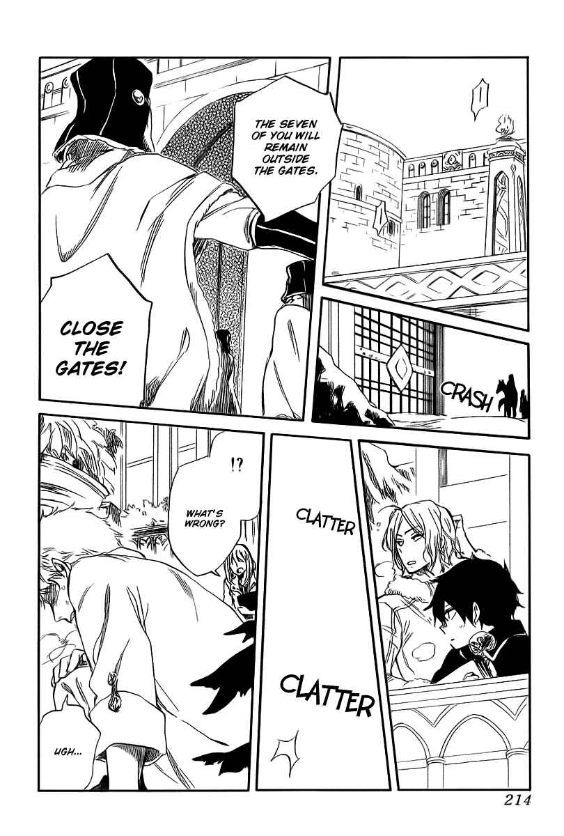 Page 31 Chapter 36 Akagami no Shirayukihime