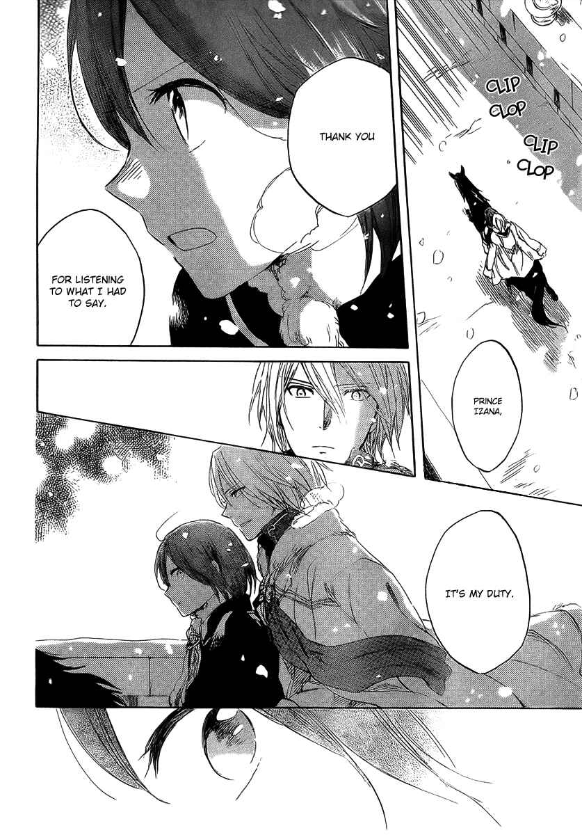 Page 7 Chapter 36 Akagami no Shirayukihime