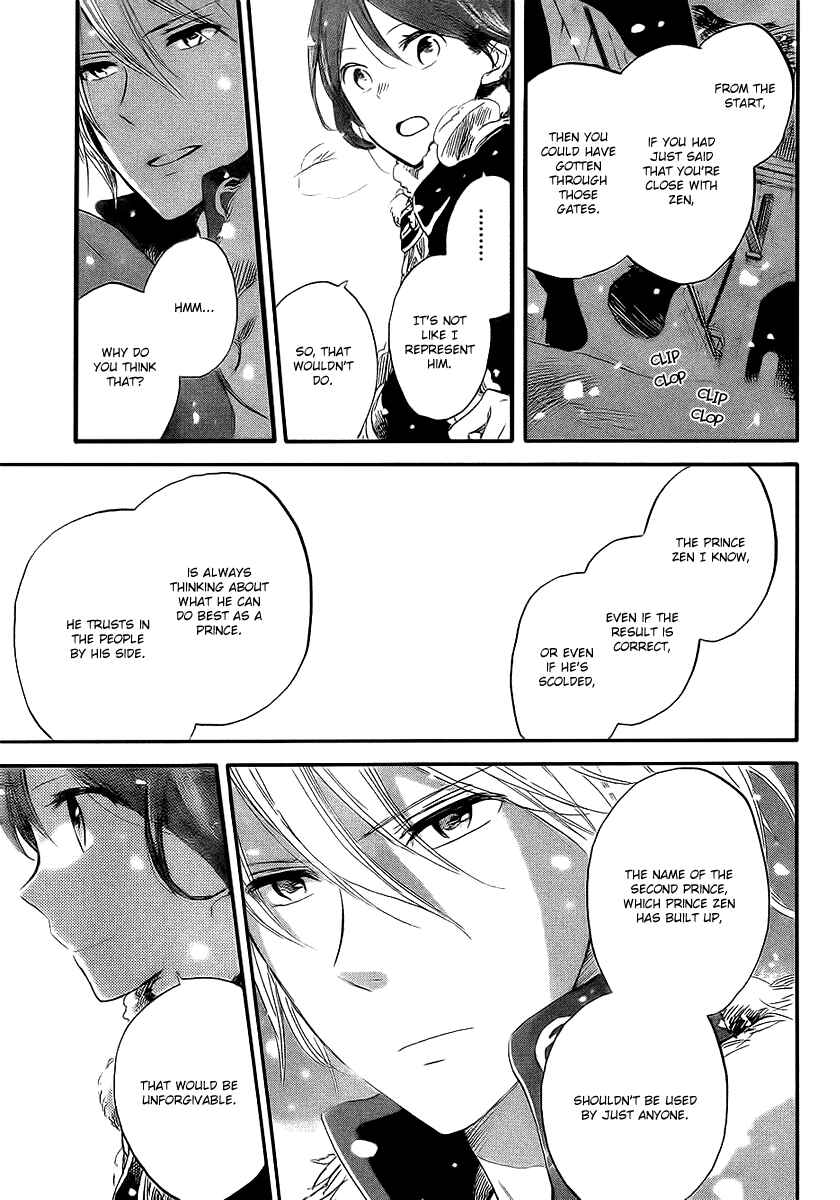 Page 8 Chapter 36 Akagami no Shirayukihime