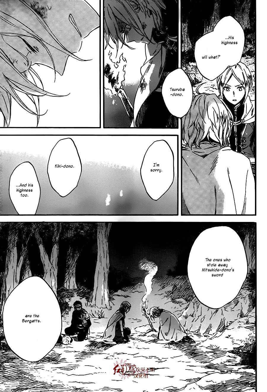 Page 22 Chapter 82 Akagami no Shirayukihime