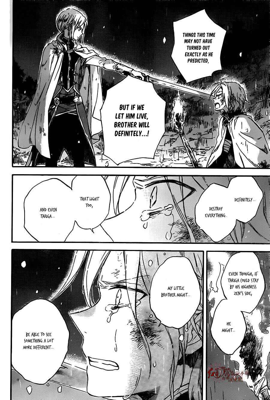 Page 29 Chapter 82 Akagami no Shirayukihime