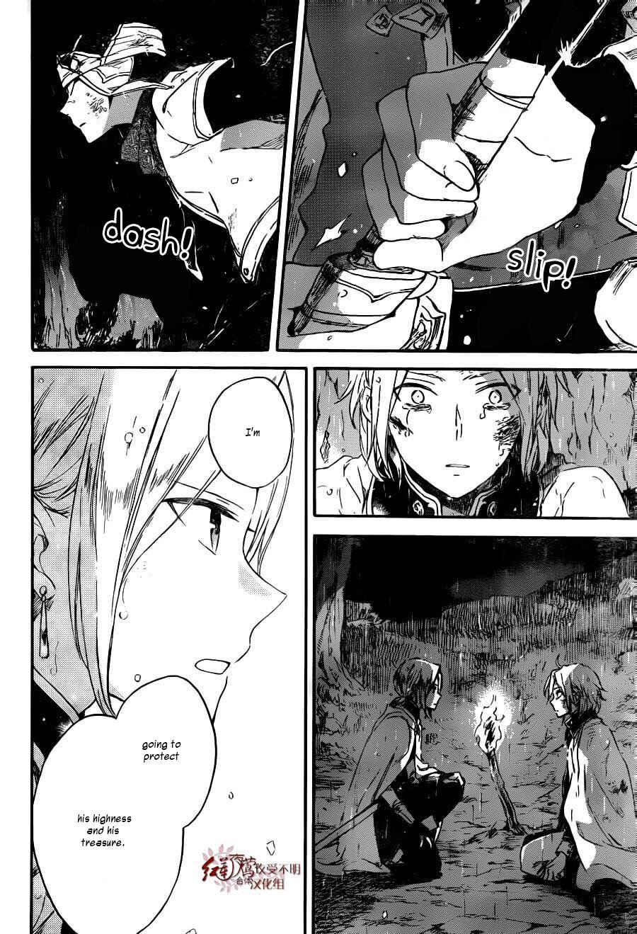Page 31 Chapter 82 Akagami no Shirayukihime