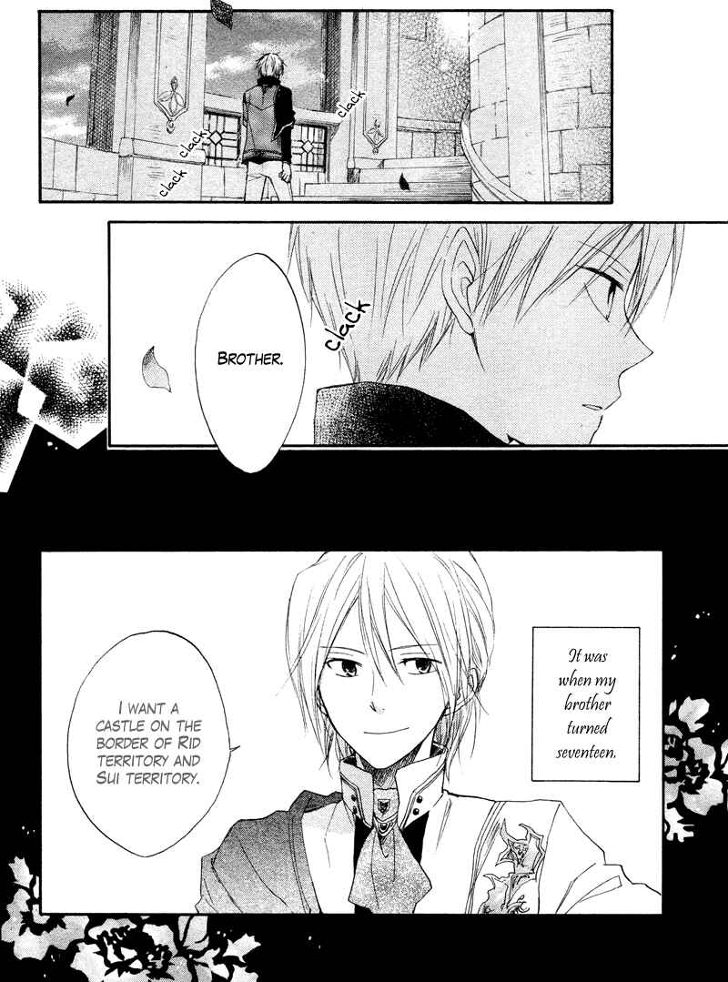 Page 15 Chapter 10 Akagami no Shirayukihime