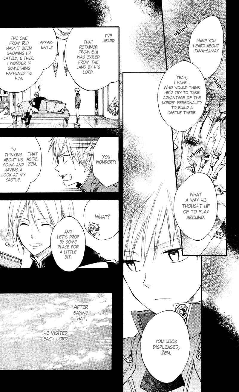 Page 18 Chapter 10 Akagami no Shirayukihime
