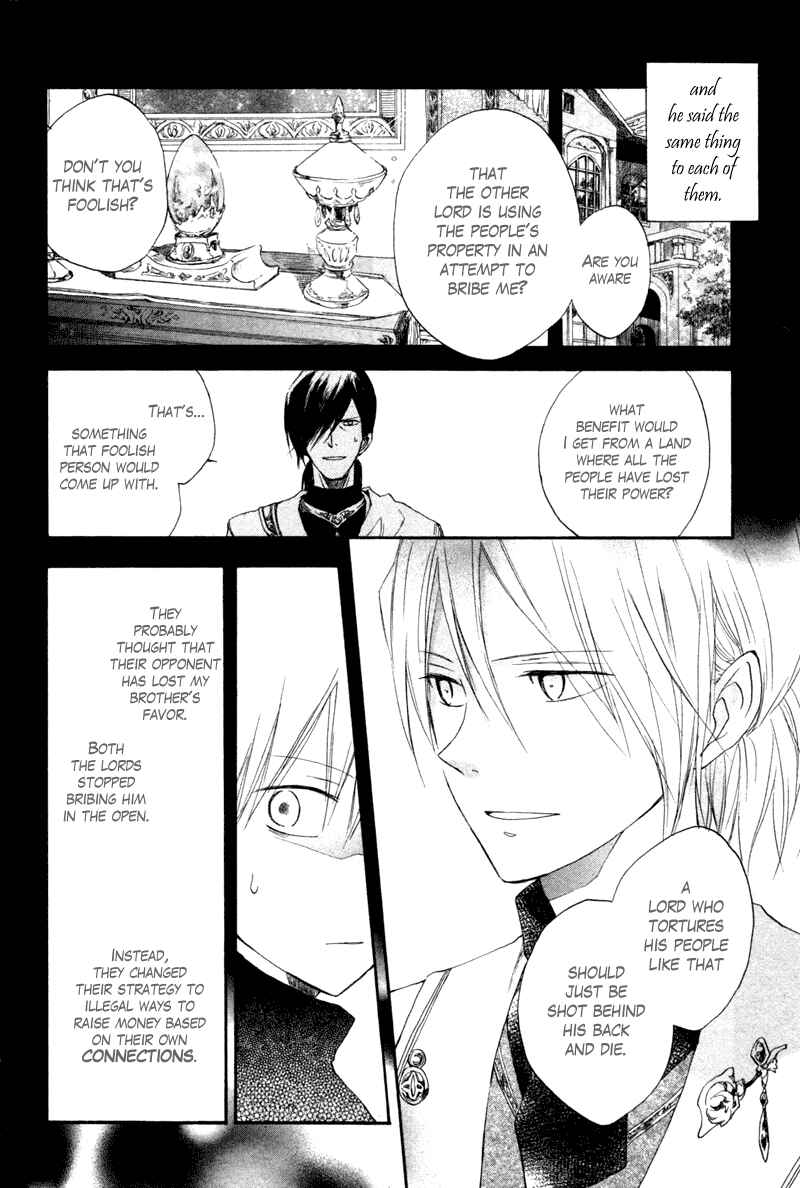 Page 19 Chapter 10 Akagami no Shirayukihime
