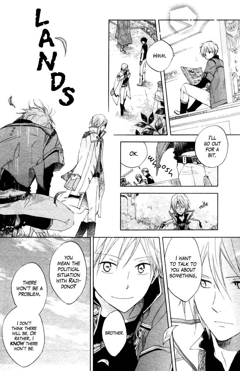 Page 25 Chapter 10 Akagami no Shirayukihime