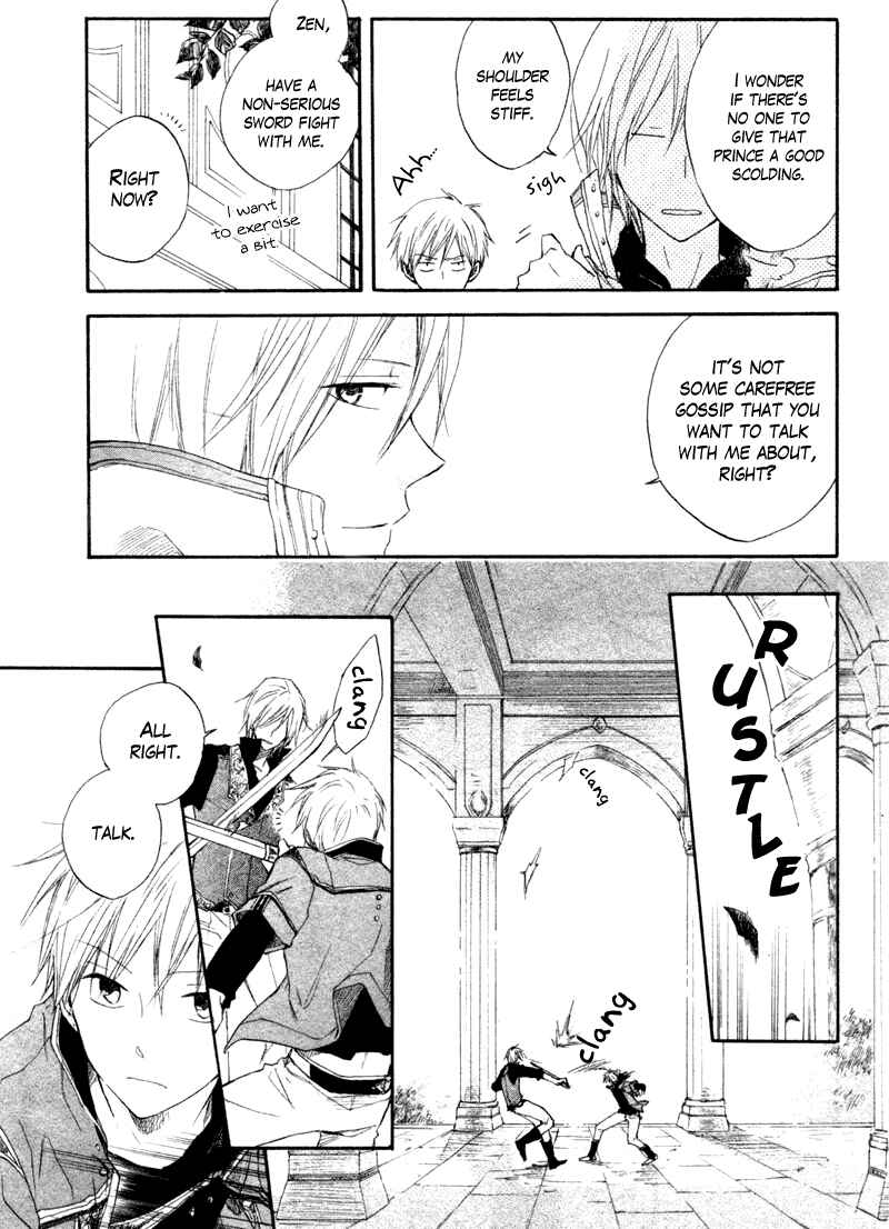 Page 26 Chapter 10 Akagami no Shirayukihime