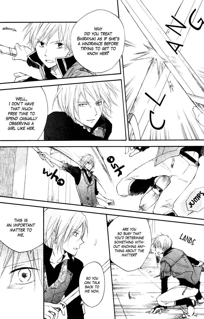 Page 27 Chapter 10 Akagami no Shirayukihime