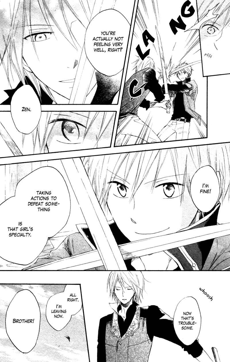 Page 29 Chapter 10 Akagami no Shirayukihime
