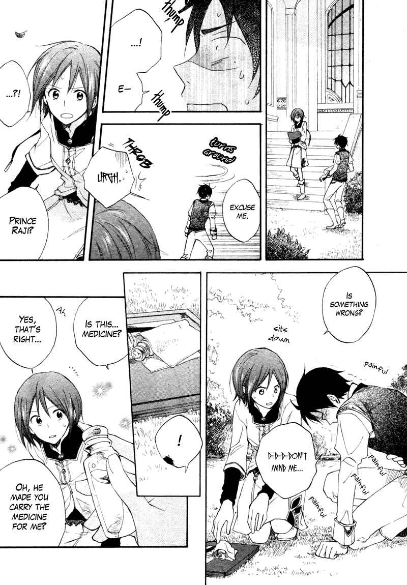 Page 35 Chapter 10 Akagami no Shirayukihime
