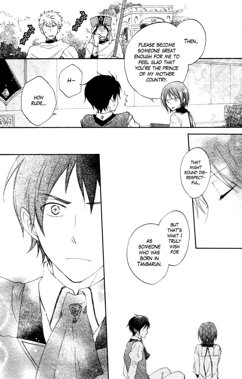 Page 38 Chapter 10 Akagami no Shirayukihime